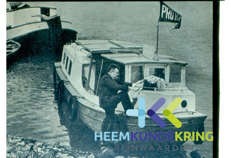 Douaneboot Oud Coll. HKR F00000102